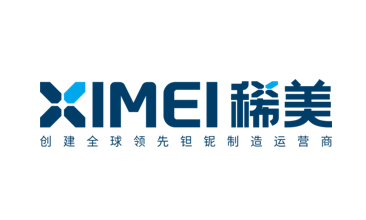 稀美资源（广东）有限公司入选“清远市绿色工厂”及“清远市绿色企业”名单